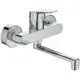 IS-Wand-Kuechen-Armatur-Ceraflex-Ausld-200mm-Chrom-B1730AA gallery number 3
